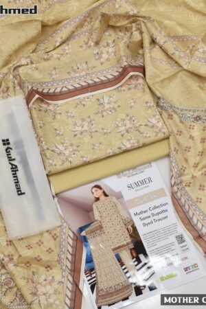 Digital Print Mother 3PC Lawn Suit | Airjet Fabric | Summer 2025