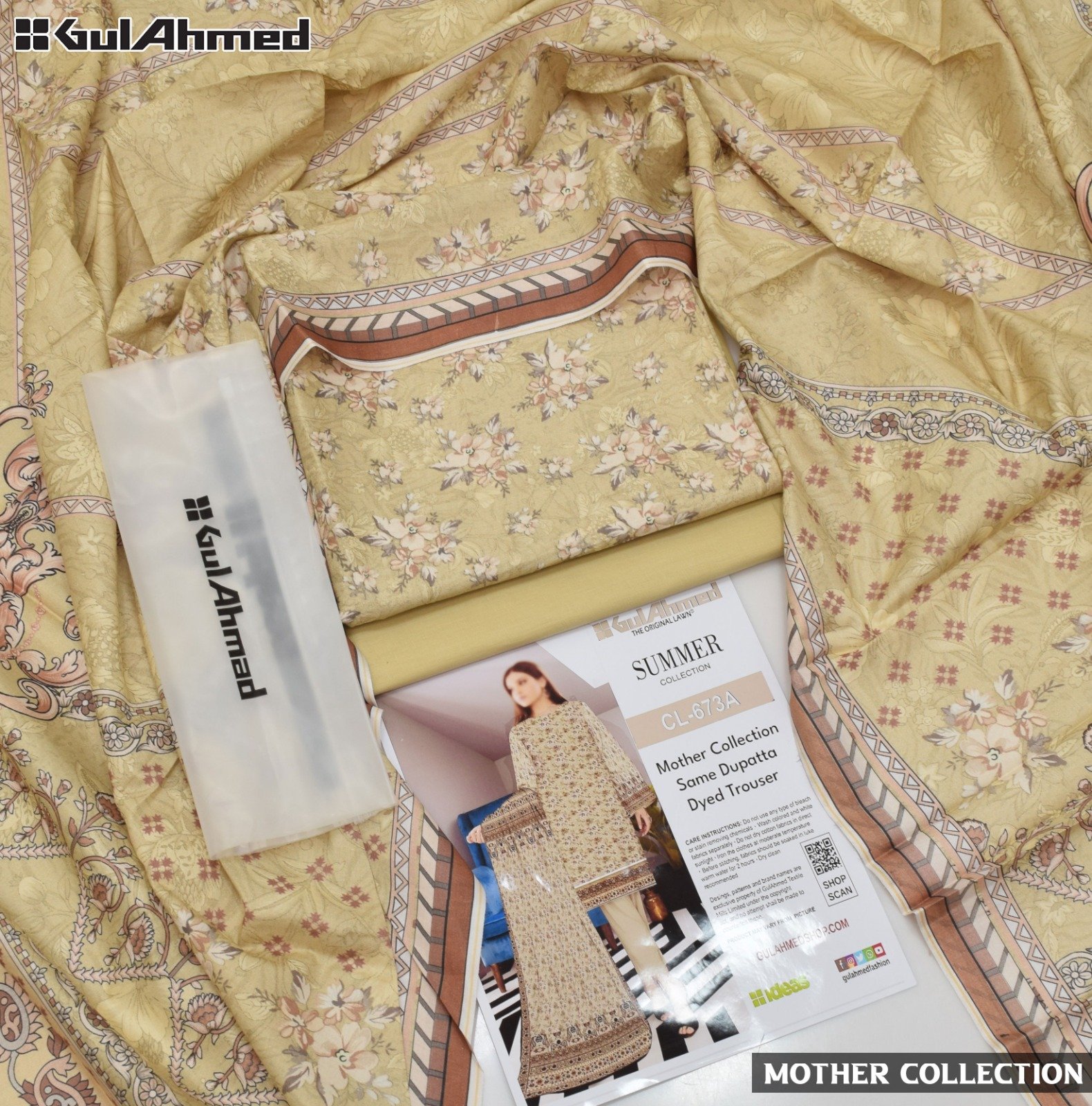 Digital Print Mother 3PC Lawn Suit | Airjet Fabric | Summer 2025