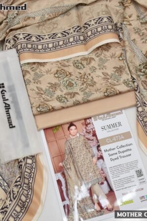 Digital Print Mother 3PC Lawn Suit | Airjet Fabric | Summer 2025