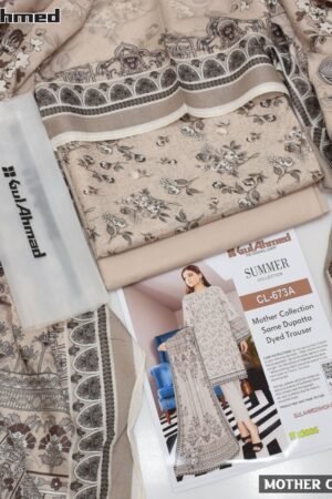 Digital Print Mother 3PC Lawn Suit | Airjet Fabric | Summer 2025