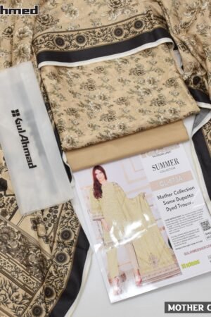 Digital Print Mother 3PC Lawn Suit | Airjet Fabric | Summer 2025