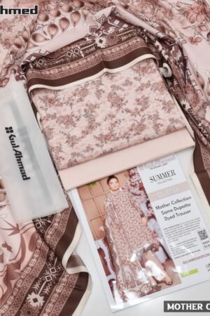 Digital Print Mother 3PC Lawn Suit | Airjet Fabric | Summer 2025