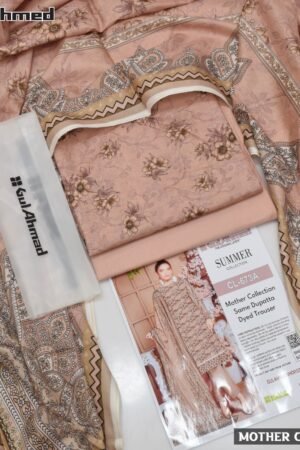 Digital Print Mother 3PC Lawn Suit | Airjet Fabric | Summer 2025