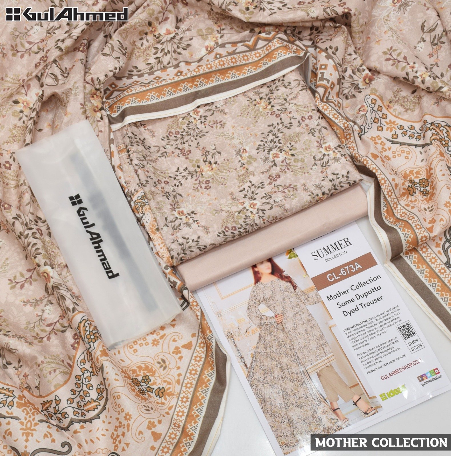 Digital Print Mother 3PC Lawn Suit | Airjet Fabric | Summer 2025